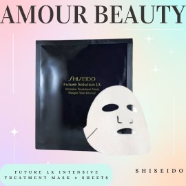 Shiseido Future Solution LX INTENSIVE TREATMENT MASK 2 SHEETS